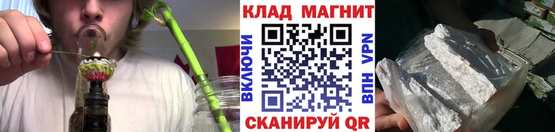 Наркошоп купить КОКАИН  МАРИХУАНА  Альфа ПВП  Гашиш  Мефедрон  Салаир