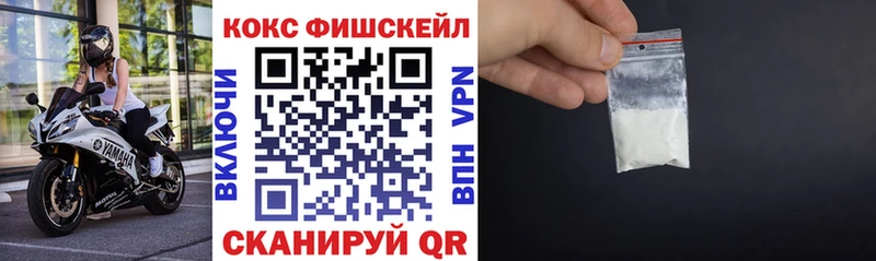 Купить  Салаир  COCAIN Перу 
