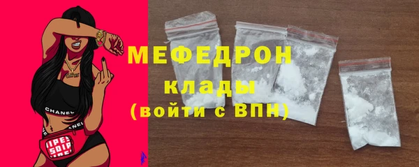 наркотики Корсаков