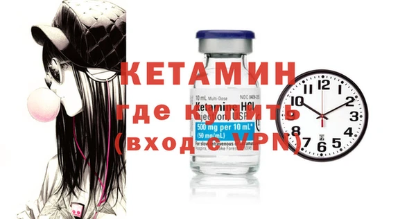дживик Костерёво