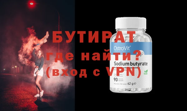 индика Коряжма