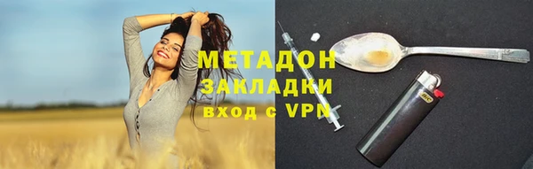 дживик Костерёво