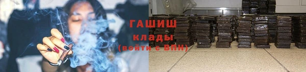 наркотики Корсаков