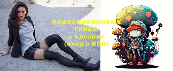 наркотики Корсаков