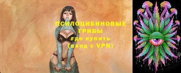наркотики Корсаков