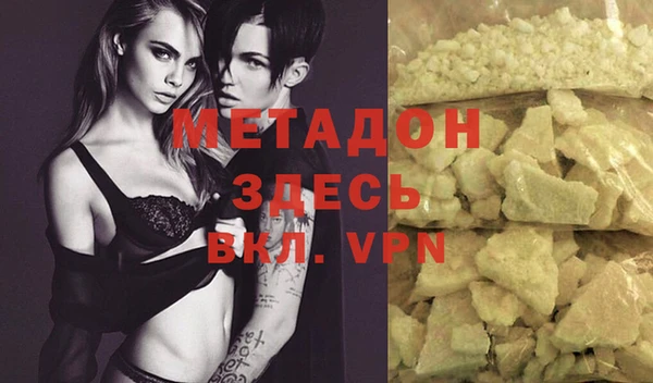 дживик Костерёво