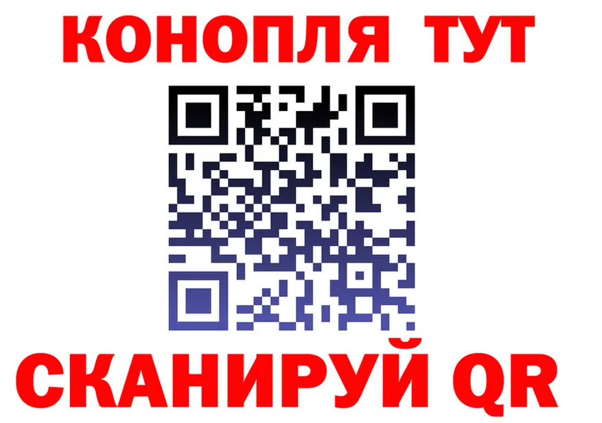 Все наркотики это как зайти Салаир