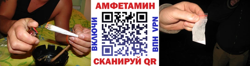 Купить закладки  Салаир  МЕТАМФЕТАМИН Декстрометамфетамин 99.9% 