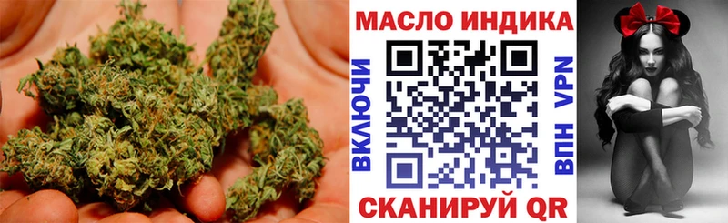 Купить закладки  Салаир  Дистиллят ТГК концентрат 